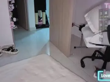 anabel054 – webcam model profile photo Image 8