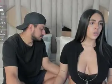 IngridSaint – webcam model profile photo Image 4