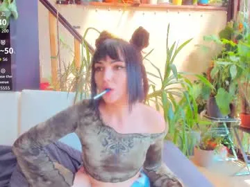 petites_perles – webcam model profile photo Image 11