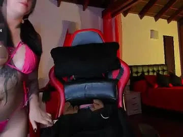 pussy_kat1985 – webcam model profile photo Image 5