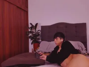 petites_perles – webcam model profile photo Image 17