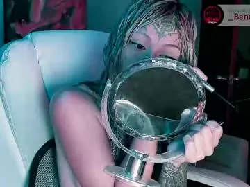 realtryit – webcam model profile photo Image 19