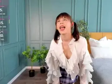 anabel054 – webcam model profile photo Image 15