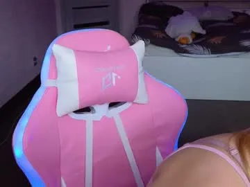 erikabee – webcam model profile photo Image 5