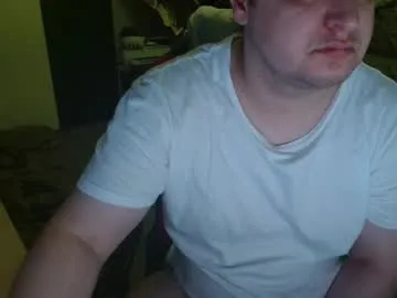 realtryit – webcam model profile photo Image 17