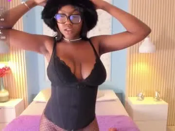 anabel054 – webcam model profile photo Image 4