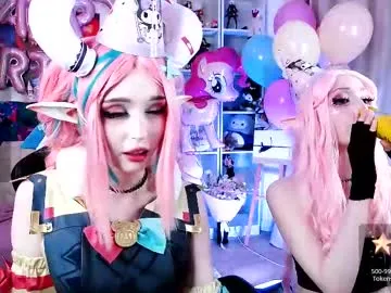 ewagreen – webcam model profile photo Image 6