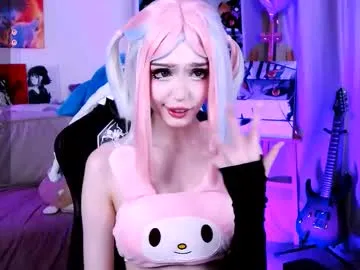 ewagreen – webcam model profile photo Image 8