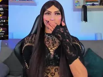 e_vvv_a – webcam model profile photo Image 12