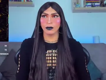 e_vvv_a – webcam model profile photo Image 7