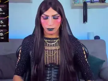 e_vvv_a – webcam model profile photo Image 8