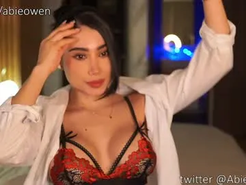 ErikaBonnie – webcam model profile photo Image 8