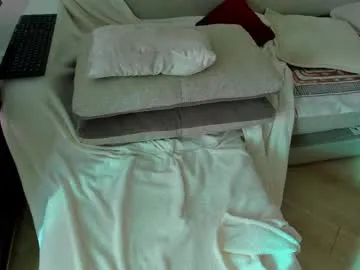 adelinemur – webcam model profile photo