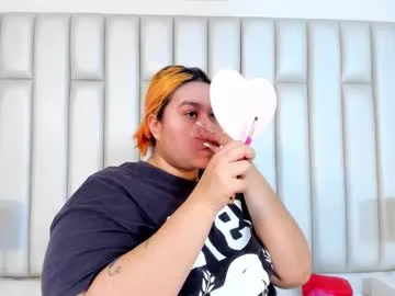 adreeaperez1 – webcam model profile photo