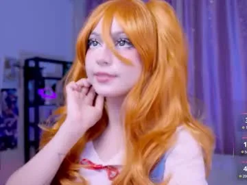 anabel054 – webcam model profile photo Image 4