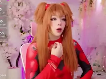 petites_perles – webcam model profile photo Image 13