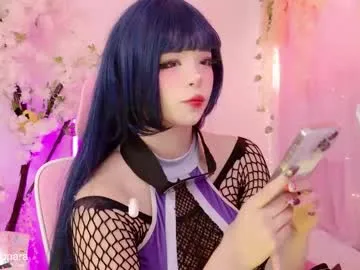 petites_perles – webcam model profile photo Image 3