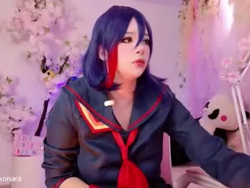 petites_perles – webcam model profile photo Image 8