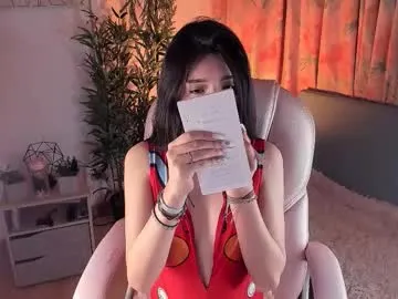 anabel054 – webcam model profile photo Image 10