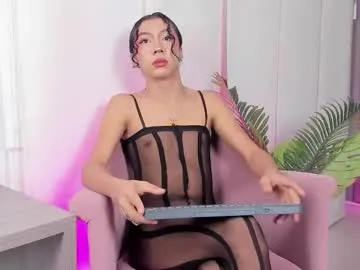 pinkysmiles – webcam model profile photo Image 9