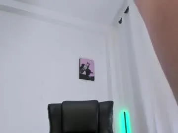 anabel054 – webcam model profile photo Image 7