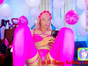 petites_perles – webcam model profile photo Image 14