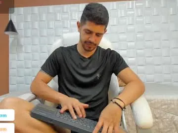 anabel054 – webcam model profile photo Image 5