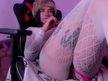 anabel054 – webcam model profile photo Image 7