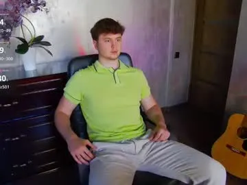 anabel054 – webcam model profile photo Image 4