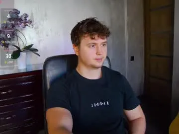 anabel054 – webcam model profile photo Image 6