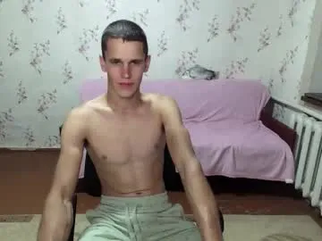 petites_perles – webcam model profile photo Image 10