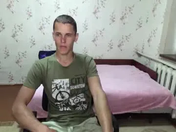 petites_perles – webcam model profile photo Image 12