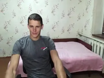 petites_perles – webcam model profile photo Image 16