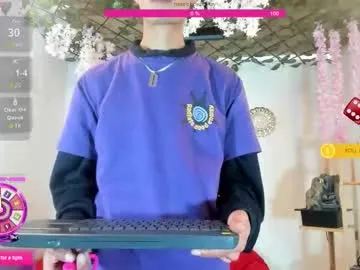 nadia_xamor – webcam model profile photo Image 11