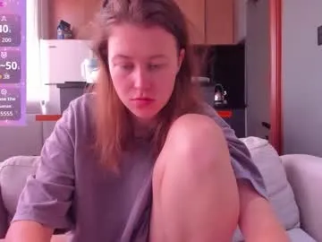 ErikaBonnie – webcam model profile photo Image 11