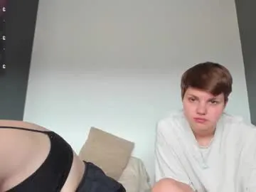 ErikaBonnie – webcam model profile photo Image 5