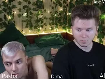 sexy_hot_friends_ – webcam model profile photo Image 2