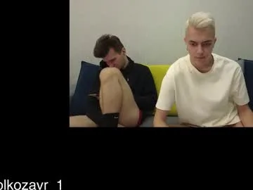 sexy_hot_friends_ – webcam model profile photo Image 7