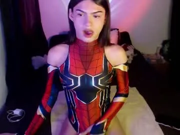 petites_perles – webcam model profile photo Image 17