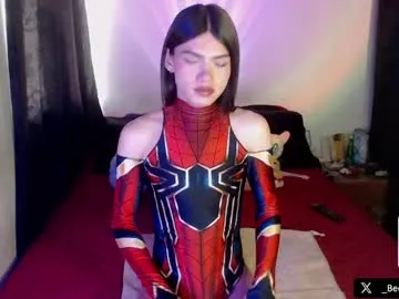 petites_perles – webcam model profile photo Image 3