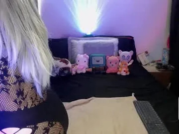 petites_perles – webcam model profile photo Image 8