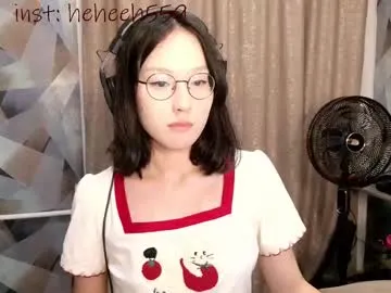 anabel054 – webcam model profile photo Image 2