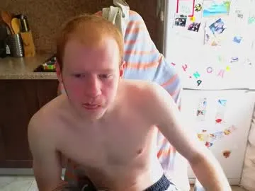 loney__tunes – webcam model profile photo Image 9