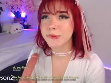 theowonder – webcam model profile photo Image 7