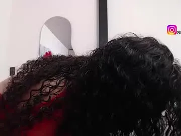 anabel054 – webcam model profile photo Image 11