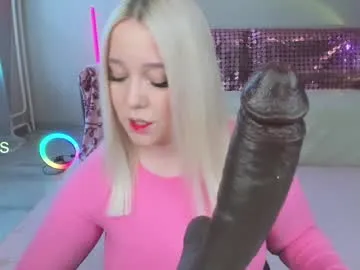 amazongirls – webcam model profile photo