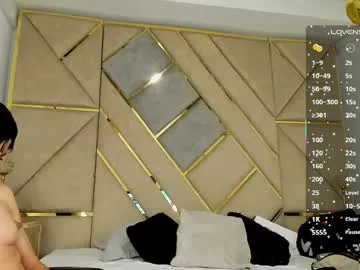 your_dolls – webcam model profile photo Image 13