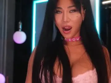 wildunicorninpink – webcam model profile photo Image 8