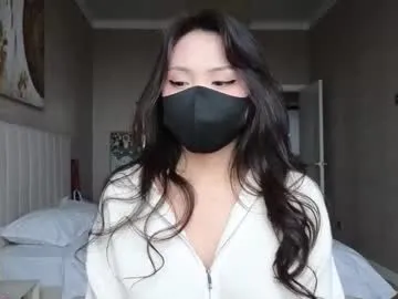 your_dolls – webcam model profile photo Image 17