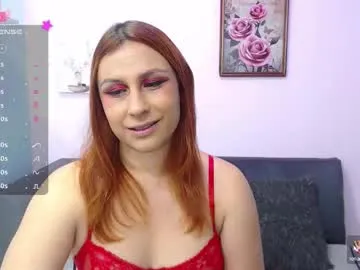 islanublar – webcam model profile photo Image 12